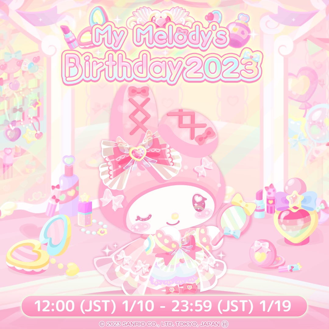 My Melody's Birthday 2023