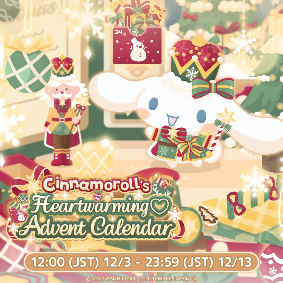 Cinnamoroll’s Heartwarming♡ Advent Calendar