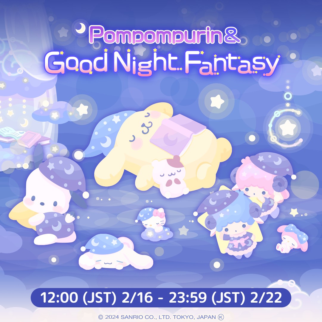 Pompompurin & Good Night Fantasy