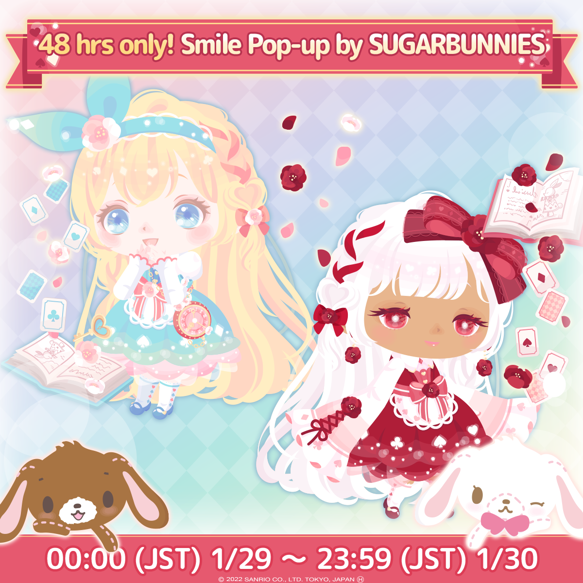 Smile Pop-up by SUGARBUNNIES