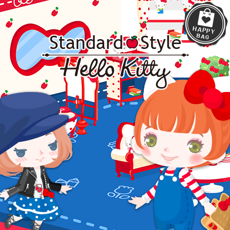 Standard Style Hello Kitty