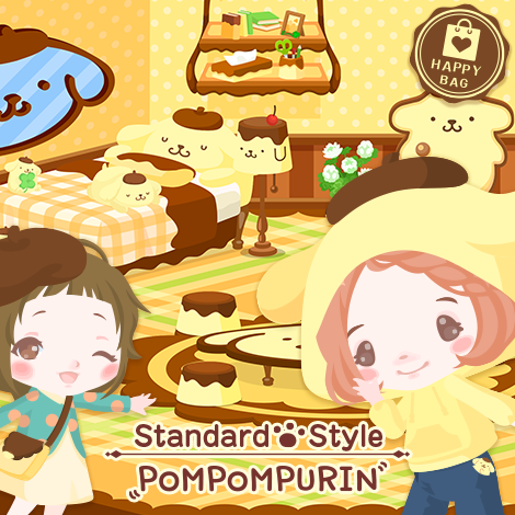 Standard Style Pompompurin