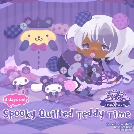 Spooky Quilted Teddy Time