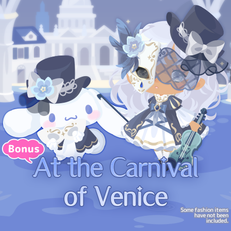 At the Carnival of Venice