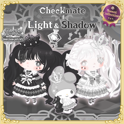 Checkmate of Light & Shadow