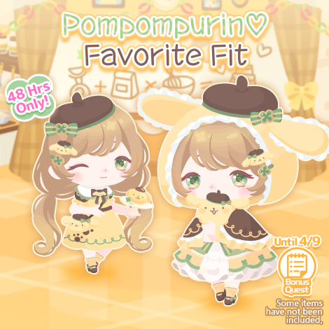 Pompompurin♡ Favorite Fit