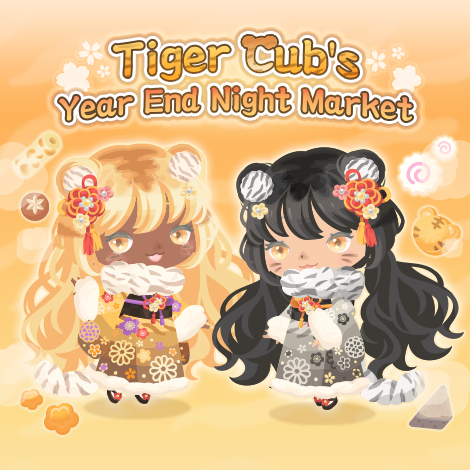 Tiger Cub's Year End Night Market