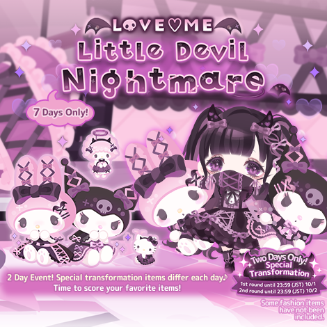 LOVE♡ME Little Devil Nightmare