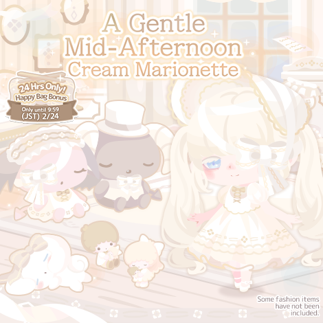 A Gentle Mid-Afternoon Cream Marionette