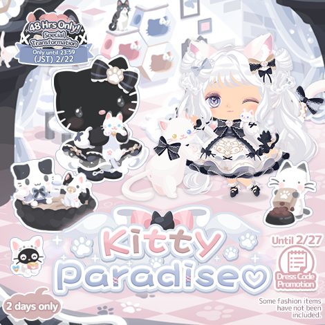 Kitty Paradise ♡