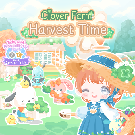 Clover Farm Harvest Time