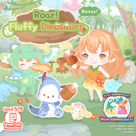 Roar! Fluffy Dinosaurs