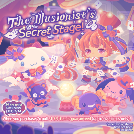 The Illusionist's Secret Stage!