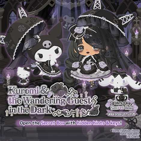 Kuromi & the Wandering Guest in the Dark