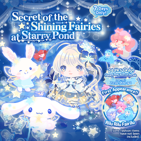 Secret of the Shining Fairies at Starry Pond