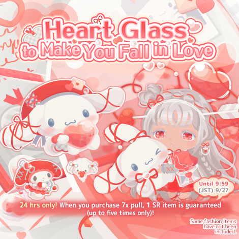 Heart Glass to Make You Fall in Love