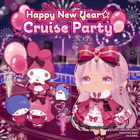 Happy New Year☆ Cruise Party