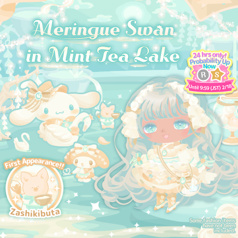 Meringue Swan in Mint Tea Lake